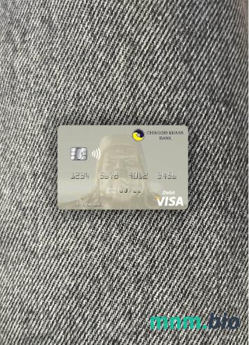 Mongolia Chinggis Khaan bank visa obciążyć card wygląd fotograficzny skan PSD + zdjęcie